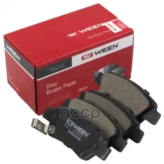 Тормозные колодки дисковые задние HONDA CR-V III/IV Ween арт. 151-2585