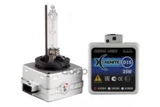 Лампа Xenite Premium D1S (4300K) Гарантия 2 года Xenite арт. 1002004