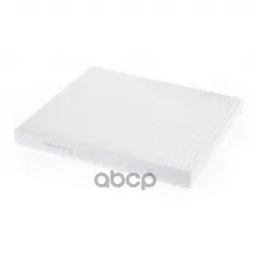 Фильтр салонный VW T5/Multivan 03->/Touareg 02-10 WUNDER FILTER WP106 WUNDER filter арт. WP106