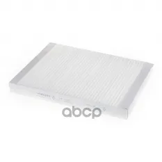 Фильтр салонный OPEL Ast G/H/Zaf WUNDER FILTER WP305 WUNDER filter арт. WP305