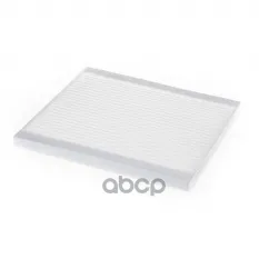 Фильтр салонный FIAT Doblo/OPEL Corsa D WUNDER FILTER WP313 WUNDER filter арт. WP313