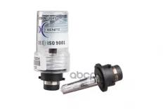 Ксеноновая лампа D2R (4300К) (упаковка 1 шт.) Xenite арт. 1004032