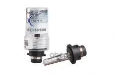 Ксеноновая лампа D2R (5000К) (упаковка 1 шт.) Xenite арт. 1004033