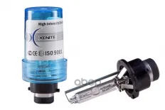 Ксеноновая лампа D4S (6000K) (упаковка 1 шт.) Xenite арт. 1004039