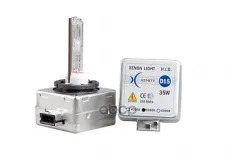 Ксеноновая лампа D1S (4300К) (упаковка 1 шт.) Xenite арт. 1004066