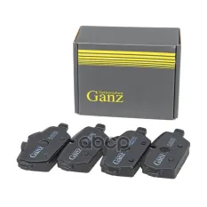 КОЛОДКИ ТОРМОЗНЫЕ ЗАДНИЕ ДЛЯ BMW 1(E81 / 87) 1.6-2.0 03-12 / 1(F20/F21) 1.6-1.8 GANZ арт. GIJ07095
