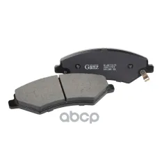 Колодки передние PRO-Line Ceramic Jetour DASHING GANZ GIJ07157C GANZ арт. GIJ07157C