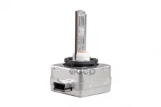 Ксеноновая лампа D1S (5000К) (упаковка 1 шт.) Xenite арт. 1004067