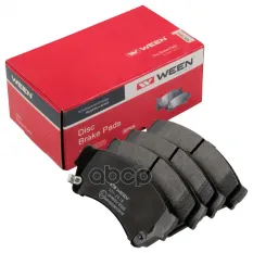 Колодки тормозные WEEN 151-2616 (GSYD3328ZA) Ween арт. 151-2616