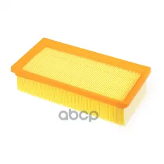 Фильтр воздушный CITROEN C3 II/C-Elysee/PEUGEOT 208/2008/301 WUNDER FILTER WH529 WUNDER filter арт. WH529