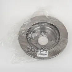 Диск тормозной задний GParts арт. BM51112519