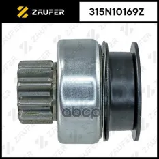 Бендикс стартера ZAUFER арт. 315N10169Z