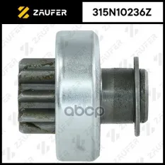 Бендикс стартера ZAUFER арт. 315N10236Z
