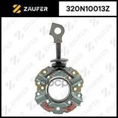 Щёткодержатель стартера ZAUFER арт. 320N10013Z