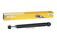 амортизатор задний газовый!Audi A3 /VW Golf 7/Seat Leon 2012> ZENTPARTS арт. Z01203