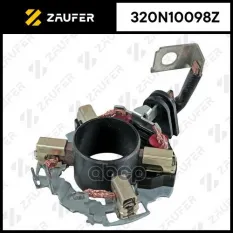 Щёткодержатель стартера ZAUFER арт. 320N10098Z