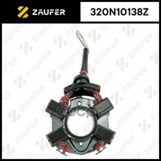 Щёткодержатель стартера ZAUFER арт. 320N10138Z