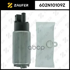 Бензонасос электрический RENAULT MEGAN ZAUFER 602N10109Z ZAUFER арт. 602N10109Z