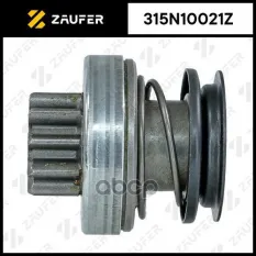Бендикс стартера ZAUFER арт. 315N10021Z
