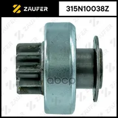 Бендикс стартера ZAUFER арт. 315N10038Z