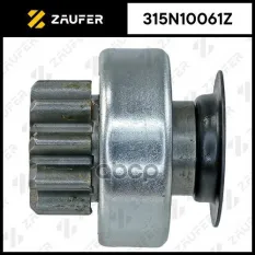 Бендикс стартера ZAUFER арт. 315N10061Z