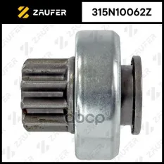 Бендикс стартера ZAUFER арт. 315N10062Z