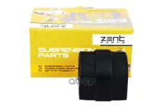 втулка стабилизатора переднего d22.5 ZENTPARTS арт. Z02350