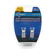 Светодиодная лампа Can410 (Яркость 90 LM) (блистер 2 шт.) Xenite арт. 1009380