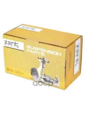 Втулка стабилизатора заднего, Hyundai Santa FE all 12> ZENTPARTS арт. Z02507