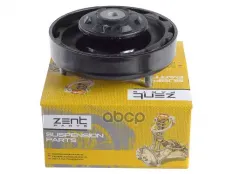 опора амортизатора заднего! BMW E39 all 95-04 ZENTPARTS арт. Z11816