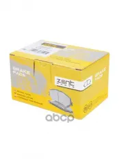 колодки дисковые задние! Honda CR-V/FR-V 1.7/2.0 02>/Stream 1.7/2.0 01> ZENTPARTS арт. Z07263