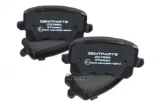 Колодки тор. диск. зад. Haval ZENTPARTS Z07884_ZNT ZENTPARTS арт. Z07884