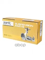 наконечник рулевой наружный! Chrysler Pacifica 04-08/Town&Country 05-07 ZENTPARTS арт. Z10990