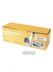 наконечник рулевой левый! Peugeot 308/3008/5008 all 07>/Citroen Berlingo all 08> ZENTPARTS арт. Z11020