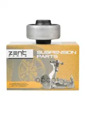 сайлентблок рычага зад. Audi A3/TT, VW Golf 98 ZENTPARTS Z25626 ZENTPARTS арт. Z25626