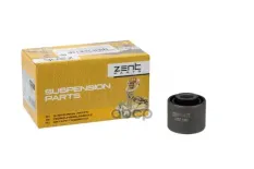 сайлентблок рычага зад. подв. верхн.! Ford Focus 98>, Mazda 3 03> ZENTPARTS арт. Z25737