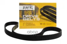 ремень ГРМ 146x28 ZENTPARTS арт. Z22852