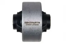 сайлентблок! задний переднего рычага Suzuki Grand Vitara/Escudo JB416/JB420/JB627 <06 ZENTPARTS арт. Z26201