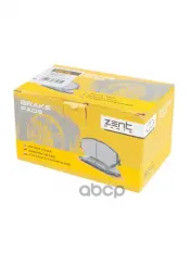 колодки дисковые передние! KIA Optima, Hyundai Genesis/Veloster 2.0 10> ZENTPARTS арт. Z07414