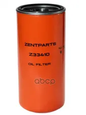 Фильтр масляный ZENTPARTS арт. Z33410