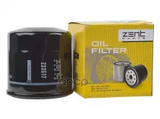 Oenis-152089f60a_фильтр масляный! nissan x-trail/note/qashqai 13> ZENTPARTS арт. Z33517