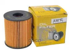 Фильтр масляный Ford Focus C-Max 2.0TDCi 03-07, Peugeot 307 2.0HDi 04> ZENTPARTS арт. Z33519