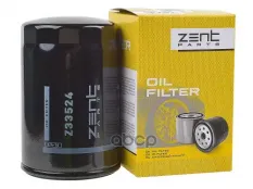Фильтр масляный Audi 80/100/A6/A4,VW Golf/Vento/Passat/T4 1.0-2.3 80> ZENTPARTS арт. Z33524