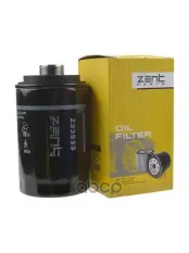 Фильтр масляный Audi A3 04>/A4 07>A5 1.8/2.0 07> ZENTPARTS арт. Z33533