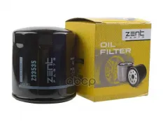 Oetoy-90915yzzj3_фильтр масляный! toyota camry 2.5/3.0 24v 91>, caterpillar ZENTPARTS арт. Z33535