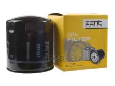 Фильтр масляный Mitsubishi Colt/Galant/Pajero 1.8D/TD-2.5TD 86> ZENTPARTS арт. Z33556