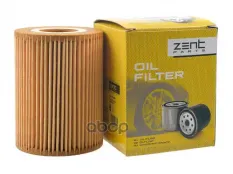фильтр масляный! MB W164/W203/W204/W211/W221/W251/S211/Viano/Sprinter 3.0CDI 05> ZENTPARTS арт. Z33569