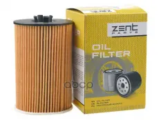 Фильтр масляный Audi A3, VW Golf/Passat, Skoda Octavia, Seat Leon 1.6-2 ZENTPARTS Z33578 ZENTPARTS арт. Z33578