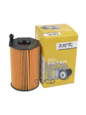 Фильтр масляный Audi A8 3.0TDi 11> ZENTPARTS Z33586 ZENTPARTS арт. Z33586