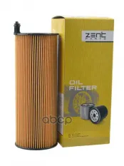 Фильтр масляный VW Phaeton/Touareg 3.0TDi 04>, Audi A4/A5/A8/Q7 3.0TDi ZENTPARTS Z33593 ZENTPARTS арт. Z33593